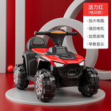麦格萌（MAIGEMENG）儿童电动车可坐人男孩女孩3-6岁玩具早教音乐四轮充电越野摩托车 活力红【大电瓶+早教音乐】
