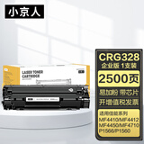 小京人适用佳能CRG328企业版易加粉硒鼓单支装mf4410 4752 4712 4400 CE278Ap1606dn M1536dnf 78A硒鼓