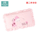 Bemobo婴儿定型枕幼儿园儿童夏季透气纯棉枕芯四季通用宝宝新生儿小枕头 粉红 -婴儿枕头