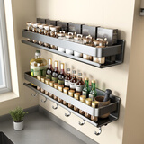 天地鱼厨房置物壁挂免打孔调料收纳沥水筷筒锅盖刀挂架枪灰家居厨具用品  调料架60cm双层【6钩 】