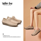 Walker Shop奥卡索女鞋磨砂牛皮单鞋平底驾车蜗牛鞋舒适休闲豆豆鞋女M012001