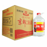 京都二锅头 京都佳酿 北京特产二锅头桶装白酒 56度 5L 4桶 京都佳酿