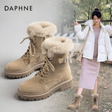 达芙妮马丁靴女厚底加绒雪地靴女2025爆款冬季皮毛一体保暖女鞋短筒靴女 AD614094A杏色 37