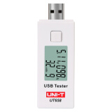 优利德（UNI-T）UT658 USB测试仪电压电流检测仪电脑手机充电宝USB端口测试器