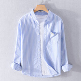 东枫纯棉长袖衬衫男简约休闲外套男条纹小清新舒适透气衬衣男 浅蓝色 L（115-135斤）