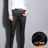 雪沐蓉 亚光皮裤女高腰外穿打底裤女修身显瘦小脚裤磨砂加绒加厚皮裤紧身弹力女裤 1107薄绒款 XL