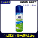 Schick舒适洁面剃须泡手动胡须膏剃须啫喱大瓶装男士软化胡须刮胡子泡沫 舒适青柠须泡210克*1瓶