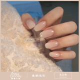 蜜糖小姐网红爆款裸色指甲油胶新款夏日流行持久不掉色素颜白月光美甲专用 乳白色 10ml