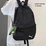 彪马（PUMA）双肩包男包女包 运动包大容量学生书包背包电脑包 OSFA