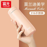 富光 保温杯女学生儿童便携迷你不锈钢水杯男小巧口袋杯子办公室杯子 蜜桃粉300ml【316不锈钢】