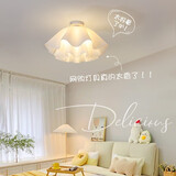 大观园（DGY）奶油风卧室灯创意餐厅吊灯后现代花瓣花朵书房儿童灯中山灯具389O 9735-吸顶45cm-三色变光