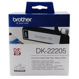 兄弟（brother）原装热敏不干胶标签色带纸适用QL-1050/700/800/810/820标签打印机 DK-22205 62mm*30.48m 连续标签