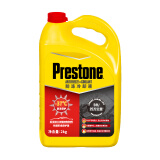 百适通（Prestone）-37度长效防冻冷却液AFP5760C/2KG