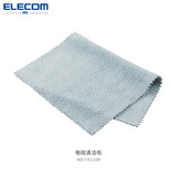 ELECOM干式清洁布手机平板笔记本电脑细纤维贴膜无尘细布抛光布屏幕镜头布擦屏布 电视清洁布（大张）