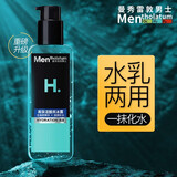 曼秀雷敦（Mentholatum） 男士爽肤水滋润补水保湿控油护肤品啫喱须后水男健康水不油腻 酷爽冰露145ml