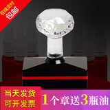 小艺 刻章印章定制 二维码地址电话名字长方形光敏印章 公司业务竣工图章 私人验视签字章子刻印订做 60X90毫米