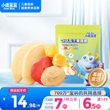 小鹿蓝蓝 DHA冻干果蔬脆30g综合冻干果蔬5种果蔬儿童零食宝宝零食
