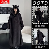TJVF小恶魔连帽睡袍加绒加厚居家服连体衣男女情侣刺绣睡衣超大卫衣潮 黑色刺绣字母 L