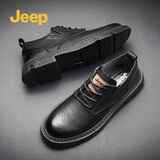 JEEP吉普男鞋2026秋季新品户外耐脏皮面商务皮鞋舒适软底休闲皮靴 黑色 41