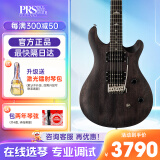 PRS电吉他SE CUSTOM STANDARD CH44 CE44 22/24品印尼产初学进阶摇滚 【新品】炭黑色Standard-CH44CH