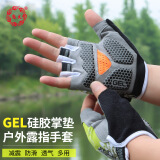 熊火 钓鱼手套 露五指路亚钓鱼手套 夏季透气速干防晒防滑 耐磨户外骑行手套渔具配件