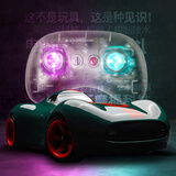 野蛮娃娃遥控车rc全比例漂移车高速锂充电跑车玩具模型潮玩节日礼物 17cm冷杉绿 透遥控器 充电限量版