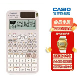 Casio 卡西欧FX-991CNX中文版科学函数计算器初高中大学考研物理化学竞赛高考适用 老款FX-991CN X灰色+四件套