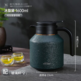 JRINKTEEA日本品牌纯钛保温壶焖茶壶男士办公泡茶壶大容量闷泡壶养生壶礼盒 配玻璃杯冰裂黛钛壶 1600ml