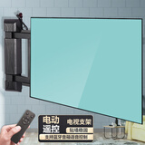 贝石 电视支架电动遥控壁挂伸缩旋转电视挂架适用康佳酷开雷鸟海信长虹创维等显示器架子 RL22【遥控电动伸缩左右转】60-70英寸