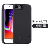 图欧索适用苹果背夹充电宝iPhone6/7/8p背夹电池se3手机壳充电宝一体xs/11promax无线轻薄XR便携移动电源 苹果6/6S/7/8/SE3【全包支架款】磨砂黑