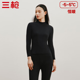三枪（THREEGUN）【新疆棉】秋衣秋裤男套装加厚纯棉女保暖内衣抗静电情侣打底睡衣 女 黑（半高领） L