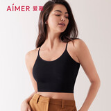 爱慕内衣女夏季薄无钢圈带杯背心式露背美背吊带文胸AM175701 165