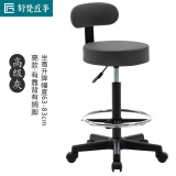 舒梵匠事升降吧台椅小型实验手术室美容圆凳子转大工椅靠背理发滑轮高脚凳 高款+靠背+搁脚-高级灰坐面
