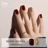 搏乐BOLE指甲油胶美甲店专用冰透裸色光疗胶网红显白套装全套底胶封层 B105+B114