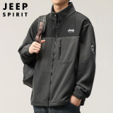 JEEP SPIRIT吉普外套男春秋季卫衣男装男士摇粒绒休闲开衫抓绒衣服 深灰 L