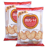 三立（Sanritsu）源氏蝴蝶酥平家提子馅千层酥饼 日本进口零食 蝴蝶酥240g*2袋