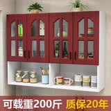 章鱼哥 厨房吊柜墙壁柜 阳台碗柜挂墙式玻璃门壁挂柜浴室壁柜墙上储物柜 白色柜+柚木柜门 长120*深30*高90四柜门