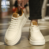 森馬男鞋秋冬季百搭休闲经典板鞋男士运动增高真皮轻奢加绒保暖二棉鞋 卡其 42