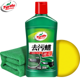 龟牌（Turtle Wax）硬壳去污蜡车蜡黑白车汽车蜡打蜡去污修补美容汽车用品G-2066 去污蜡+擦巾海绵【约用10辆车】