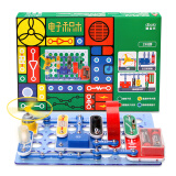 迪宝乐（dbolo）电子积木电路298拼装玩具科学实验套装Steam男女孩生日节日礼物