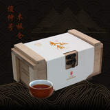 俊仲号木板仓三年陈普洱茶熟茶云南临沧老树普洱茶熟普礼盒送礼茶叶200g