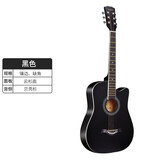雅萨特奥（YASATEAO)单板民谣吉他38寸初学者吉他新手入门吉它学生乐器 38寸【镶边】黑色+大礼包