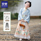 罗蒙女童明制汉服国风儿童马面裙套装演出服 汉服钴色两件套 160