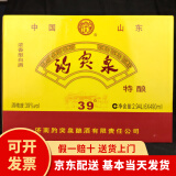 趵突泉酒34/36/38/39/50/52度特酿精品可选山东名酒济南趵突泉白酒整箱 39度 490mL 6瓶 特酿整箱
