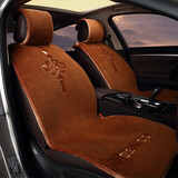 恒源祥 羊毛汽车座垫冬季款羊毛车垫冬短毛保暖加厚坐垫中国风刺绣 如意结卡 通用车型98%适用