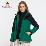 骆驼（CAMEL）户外防寒冲锋衣男女三合一两件套防风登山服男 A1W131118