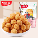 味滋源 多味花生袋装坚果炒货特产小吃花生米下酒菜休闲零食品 多味花生238g