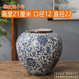家居装饰品摆件景德镇陶瓷花器现代中式陶瓷花瓶复古青花缠枝莲 缠枝莲(小号)