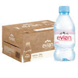 依云（evian）依云矿泉水法国进口小瓶饮用天然矿泉水 山泉水包装随机发 依云棕色330ml*24塑料瓶上海发