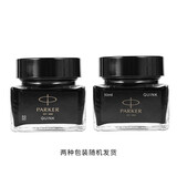 派克（PARKER）墨水 派克钢笔水不堵塞笔尖 非碳素墨水迷你小墨水 【黑色-30ML】